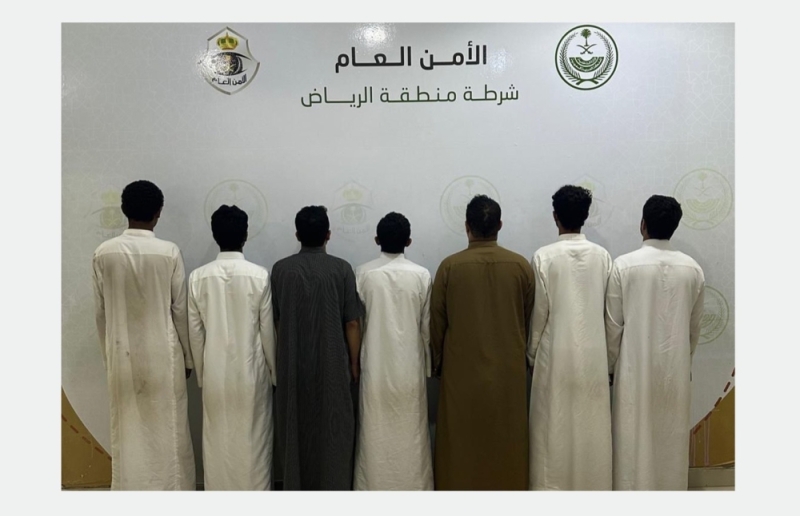 شرطة منطقة الرياض تقبض على مخالفين لنظامي الإقامة وأمن الحدود