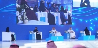 منتدى الأسرة السعودية يناقش تعزيز دور كبار السن في المجتمع