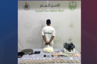 جهود مكافحة المخدرات في السعودية - الأمن العام