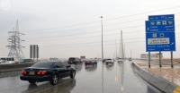 هطول أمطار غزيرة على أجزاء من منطقة الرياض - واس