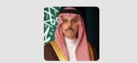 صاحب السمو الأمير فيصل بن فرحان بن عبدالله وزير الخارجية - واس