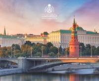 وصول وفد اللجنة الوزارية المكلفة من "القمة العربية الإسلامية" إلى موسكو