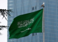 المملكة العربية السعودية هي قاطرة النمو في منطقة الشرق الأوسط - مشاع إبداعي 