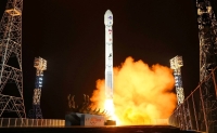 اليابان تابعت بقلق إطلاق القمر الاصطناعي لكوريا الشمالية - موقع The Japan Times
