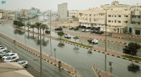 تفاصيل حالة الطقس اليوم على مناطق السعودية - واس