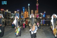 سلسلة عروض تبرز الفعاليات والأنشطة الثقافية والترفيهية السعودية - واس