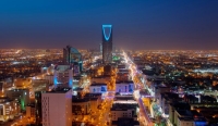 انجازات المؤسسات السعودية تتواصل - مشاع إبداعي