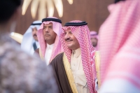 صاحب السمو الملكي الأمير سعود بن نايف بن عبد العزيز أمير المنطقة الشرقية مجلسه الأسبوعي 