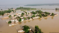 البلاد المتضررة من الفيضانات المدمرة - AFB