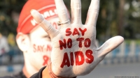 الاحتفال باليوم العالمي للإيدز - موقع DW