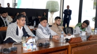 أكثر من 100 طالب فلسطيني حضروا لقاء الإيسيسكو في المغرب - الإيسيسكو