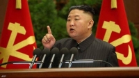 تهديد جديد من كوريا الشمالية تجاه أمريكا - مشاع إبداعي
