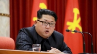 كوريا الشمالية تواصل 'التجسس الفضائي' - مشاع إبداعي