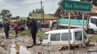 مياه الفيضانات أغرقت مناطق كثيرة في تنزانيا - موقع BBC