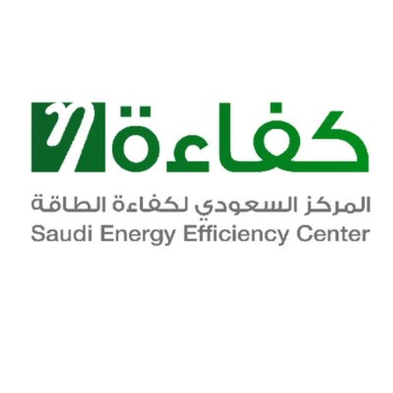 «كفاءة»: مبادرات لتحقيق وفورات في استهلاك الطاقة بالقطاع الصناعي