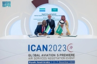 السعودية وسيراليون توقعات اتفاقية تعاون في خدمات النقل الجوي
