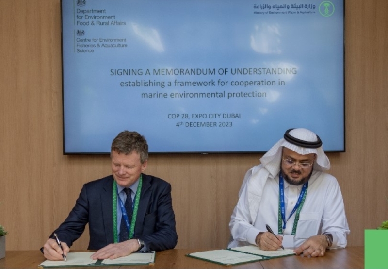 تعاون سعودي- بريطاني في مجال حماية البيئة البحرية