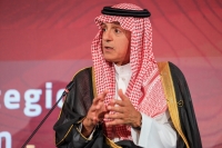 وزير الدولة للشؤون الخارجية عادل بن أحمد الجبير- وزارة الخارجية