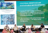 مؤتمر العلا الدولي الأول لتقييم تأثير التراث - واس