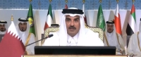  أمير دولة قطر خلال كلمته في القمة الخليجية الـ 44 - الإخبارية