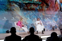 وزير الصناعة خلال جلسة حوارية بمنتدى مبادرة السعودية الخضراء