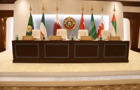 مجلس التعاون يصدر البيان الختامي للقمة الخليجية الـ 44