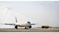استقبال أول رحلة على المدرج الرئيس لمطار الملك فهد بعد تطويره - إكس مطارات الدمام