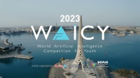 18 ألف طالب من 40 دولة شاركوا في المسابقة - موقع WAICY