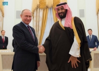 تقارب الرؤى وتوافق المصالح.. محطات في تاريخ العلاقات السعودية الروسية