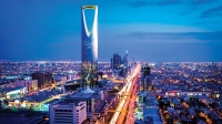ميزانية السعودية 2024 - مشاع إبداعي