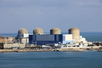 كوريا الجنوبية تكشف تفاصيل تفكيك مفاعلها النووي 