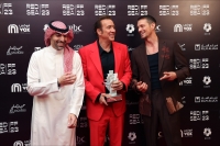 مهرجان البحر الأحمر السينمائي يتوج الفائزين بجوائز اليُسر لعام 2023