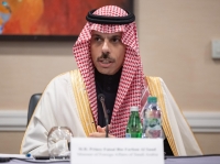 مؤتمر وفد القمة العربية الإسلامية مع وسائل الإعلام الدولية - واس
