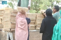 مساعدات مركز الملك سلمان للإغاثة في السودان- واس