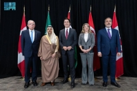 وفد القمة العربية الإسلامية يلتقي رئيس الوزراء الكندي- واس