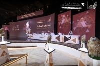 انطلاق مسابقة المزاين بمهرجان الملك عبدالعزيز للصقور- نادي الصقور