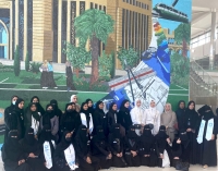 جامعة الأميرة نورة تستقبل طالبات التعليم العالي بدول مجلس التعاون