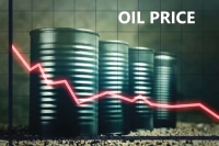 أسعار النفط تهبط إلى أدنى مستوياتها منذ 6 شهور