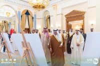 افتتاح مشروع تطوير شارع الفاتح بالبحرين - الصندوق السعودي للتنمية