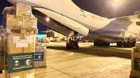 تحمل الطائرة على متنها مواد طبية تزن 15 طنًا - مركز الملك سلمان للإغاثة
