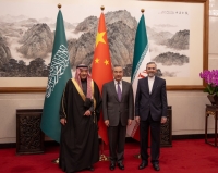 اجتماع اللجنة السعودية الإيرانية الصينية المشتركة- إكس الخارجية السعودية