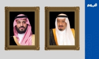 القيادة تهنئ ملك البحرين بذكرى اليوم الوطني لبلاده - اليوم