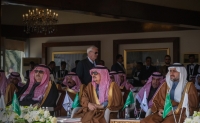 أمير الرياض يحضر حفل ختام العرض الدولي لجمال الخيل العربية الأصيلة- إكس مركز الملك عبدالعزيز للخيل