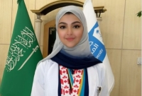 الطالبة السعودية ريناد بنت مساعد الحسين - جامعة الملك سعود