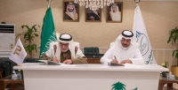 توقيع اتفاقية تعاون بين أمانة وجامعة الطائف لدعم العمل التنموي