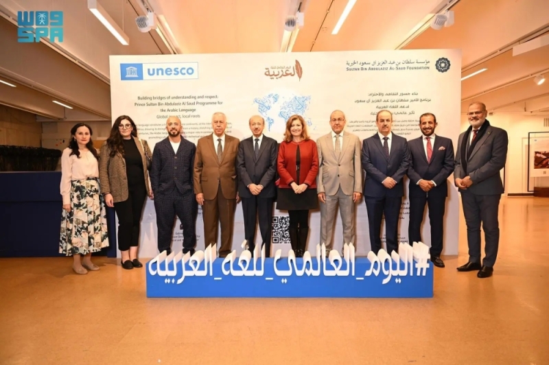 السفير الرويلي يؤكد الدور المهم للمملكة في تعزيز حضور اللغة العربية عالميًا