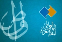 في اليوم العالمي للغة العربية.. 10 سمات أساسية تميز لغة الضاد