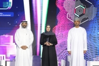 المملكة تحصد المركز الأول وجائزة تمكين المرأة بالقطاع التقني من مجلس التعاون- واس
