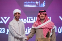 وزير الداخلية يكرم الفائزين بجوائز مهرجان الملك عبدالعزيز للصقور - واس
