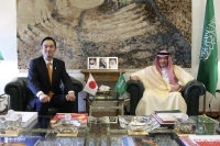 نائب وزير الخارجية ونظيره الياباني يبحثان تعزيز العلاقات بين البلدين